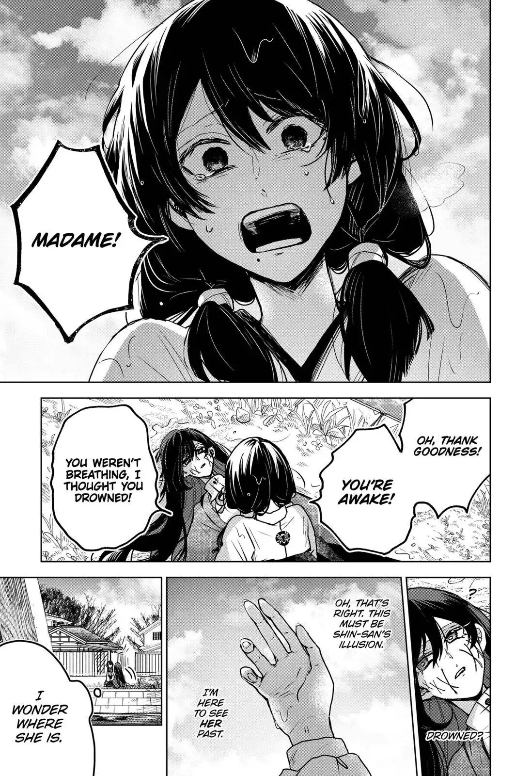 Kuchi ga Saketemo Kimi ni wa (2020) Chapter 59 21